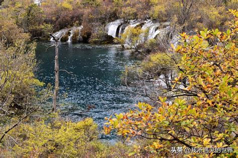  Die Jiuzhaigou-Tal - Ein märchenhaftes Paradies der Wasserfälle und Seen!